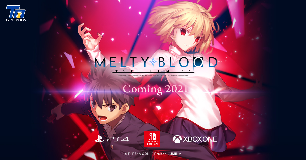 melty blood type lumina release date