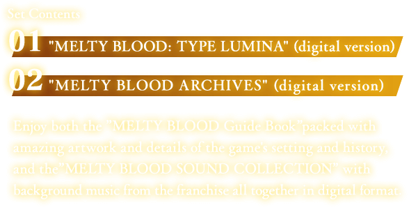 PRODUCT INFORMATION | MELTY BLOOD: TYPE LUMINA official website