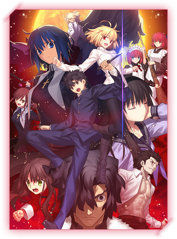 EVENT | MELTY BLOOD: TYPE LUMINA official website