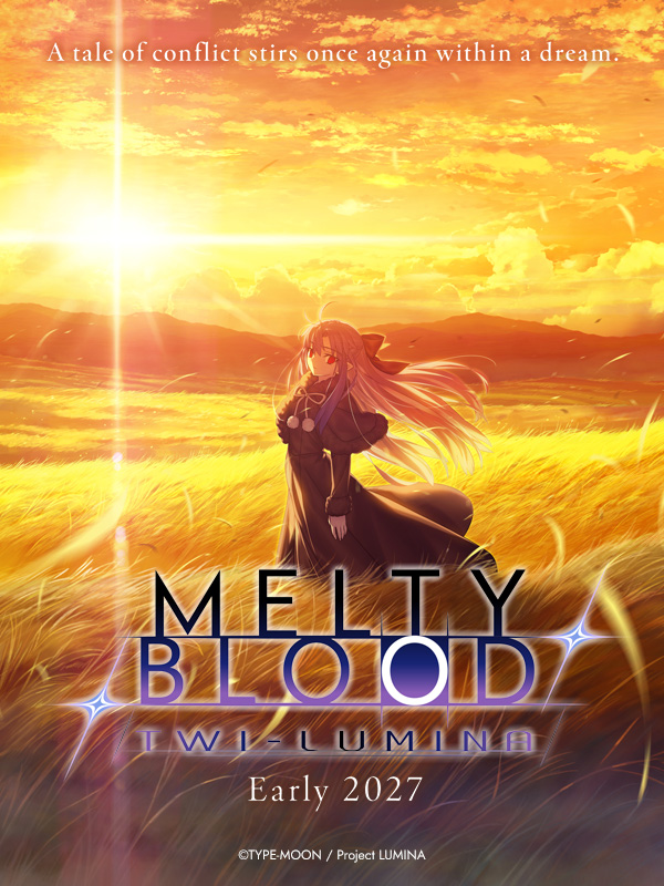 MELTY BLOOD: TYPE LUMINA official website